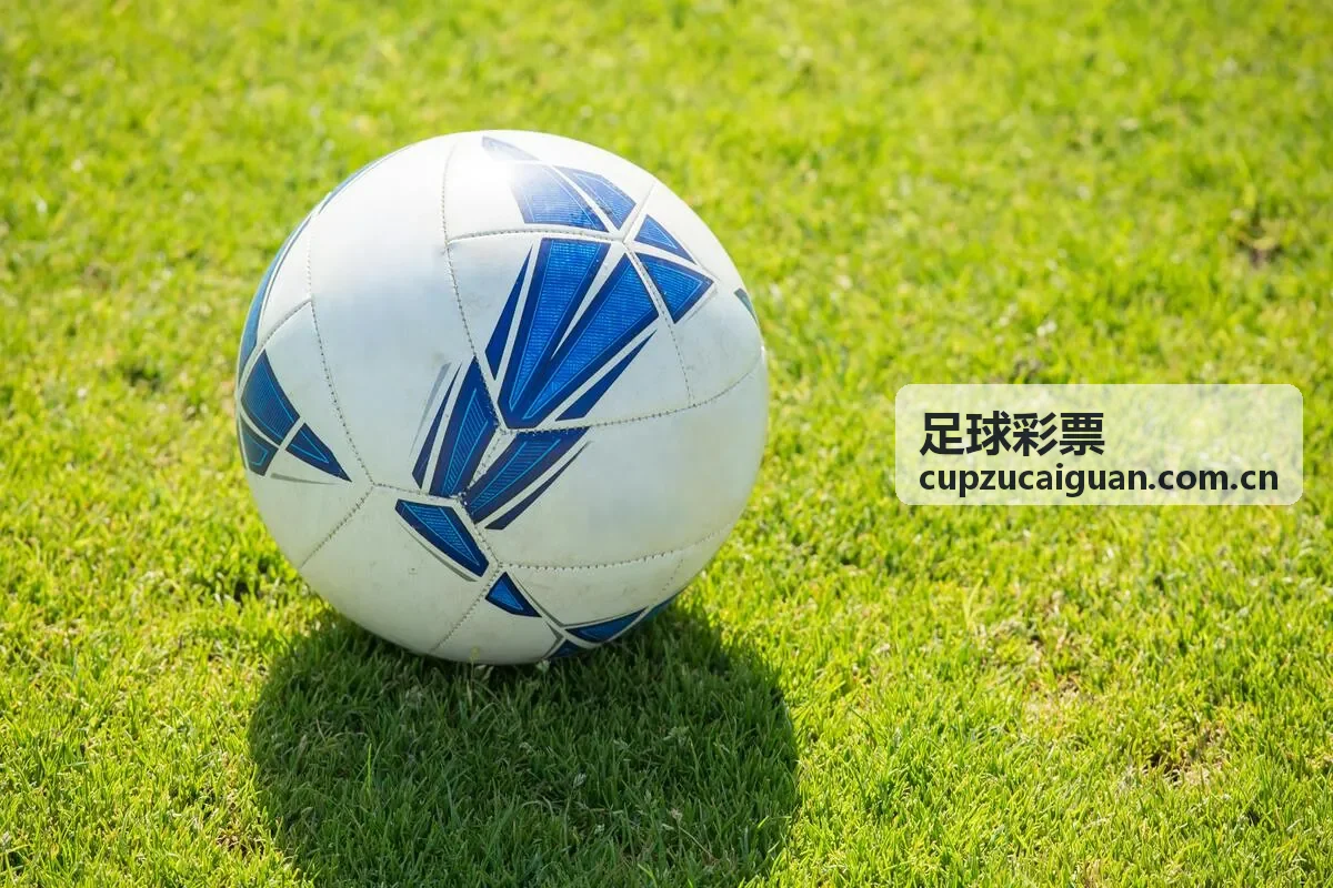 足球彩票竞彩赛事 - 英超焦点战